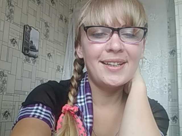 Capturas de tela de transmissão EvaOlsen