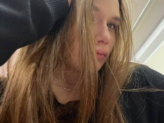 Chat de vídeo erótico EvaRed