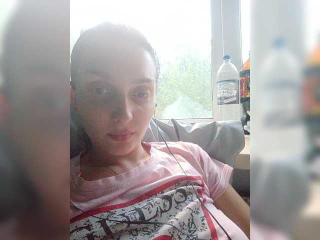 Capturas de tela de transmissão Evarozali