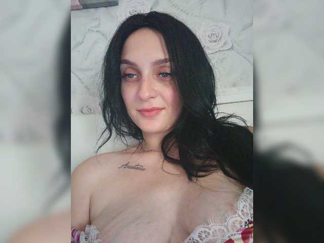 Capturas de tela de transmissão Evarozali