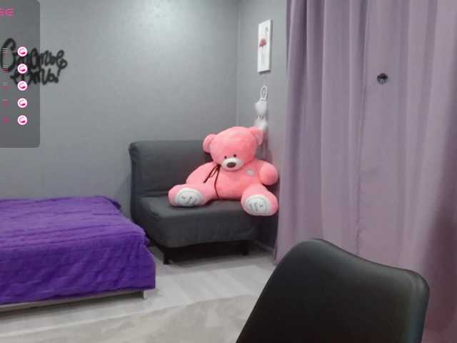 Capturas de tela de transmissão Evarozali