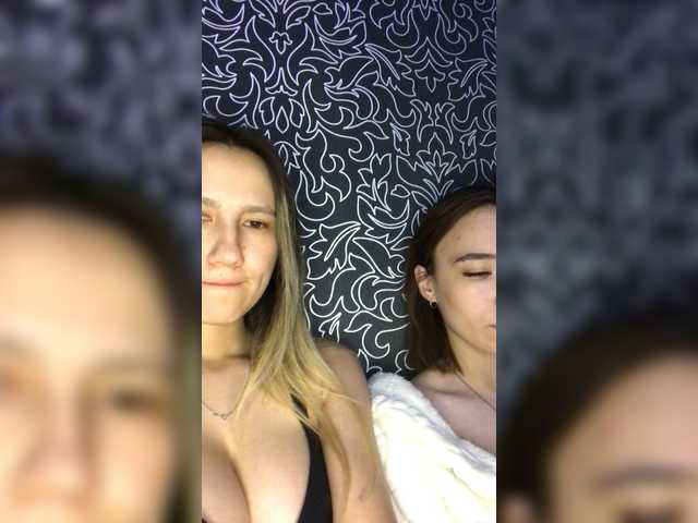 Capturas de tela de transmissão Eva_Rina