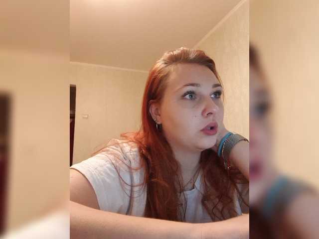 Capturas de tela de transmissão EvaTiger1