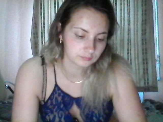 Capturas de tela de transmissão EvaXCool