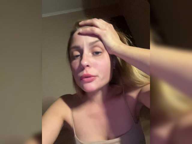 Capturas de tela de transmissão Evefox1