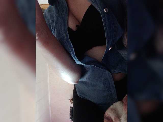 Capturas de tela de transmissão EveHugs