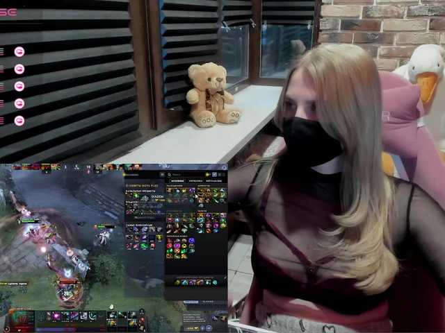 Capturas de tela de transmissão Evelina-Soonli