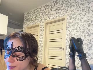 Chat de vídeo erótico EvelinaCosplay