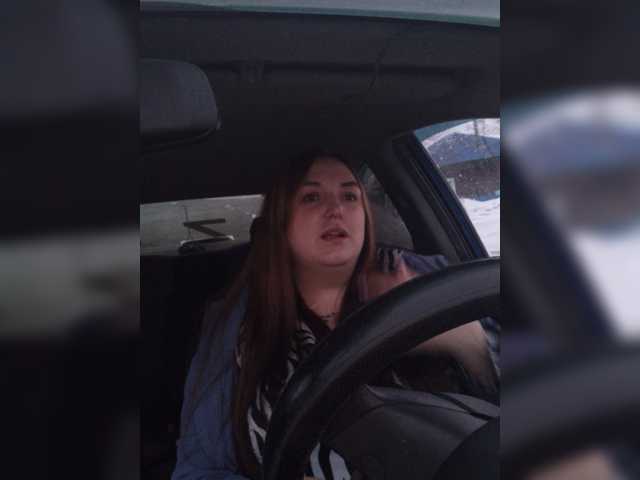 Capturas de tela de transmissão Evkapink