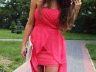 Chat de vídeo erótico evryka