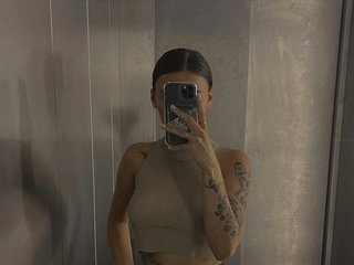 Chat de vídeo erótico Ewwaevaa