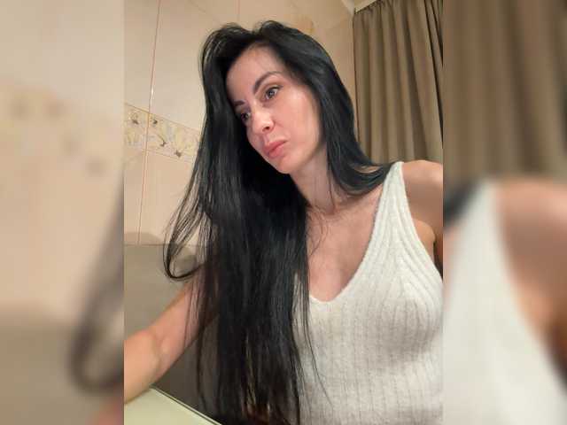 Capturas de tela de transmissão ExStellaEx