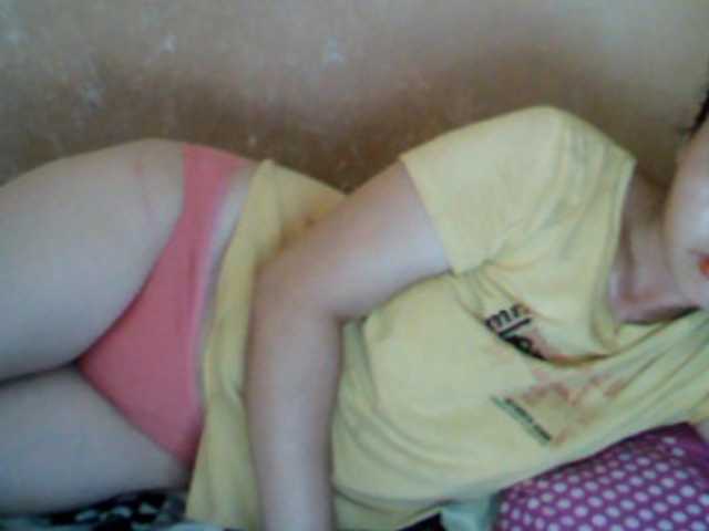 Capturas de tela de transmissão extraHOTbabe