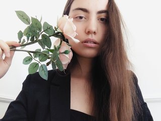 Chat de vídeo erótico f1rstdream