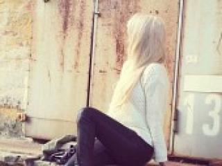 Chat de vídeo erótico fairy2015