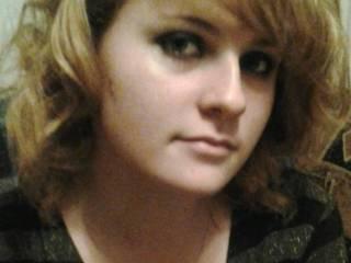 Chat de vídeo erótico fameariel