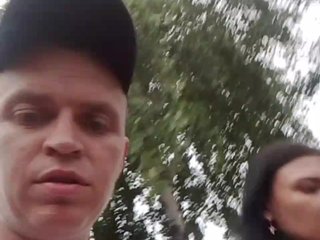 Chat de vídeo erótico Family22a