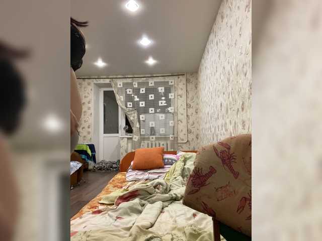 Capturas de tela de transmissão FamSmith