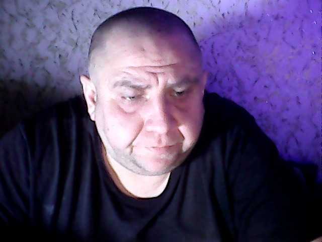 Capturas de tela de transmissão Fantom-38