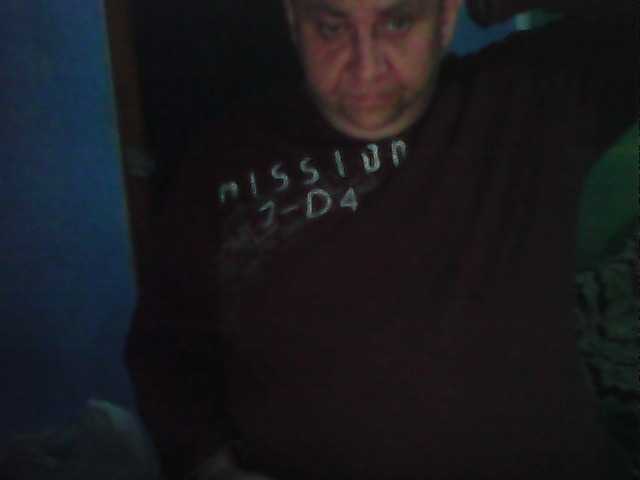 Capturas de tela de transmissão Fantom-38