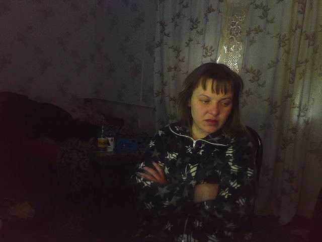 Capturas de tela de transmissão Fantom-38