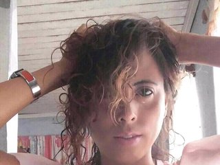 Chat de vídeo erótico Fanyah