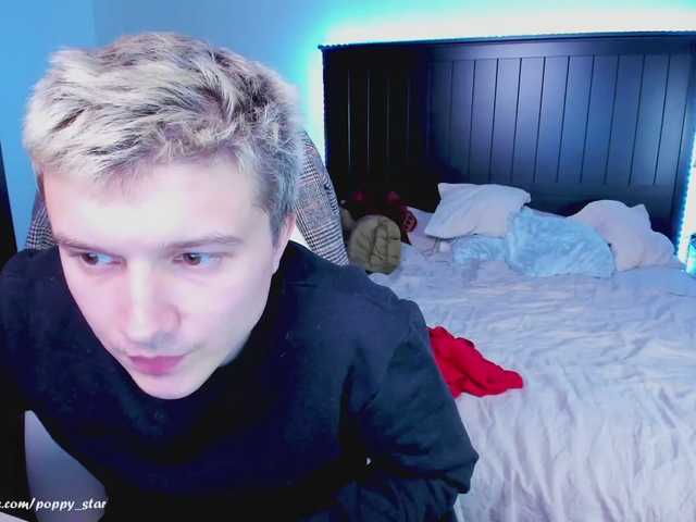 Capturas de tela de transmissão Popy_Star