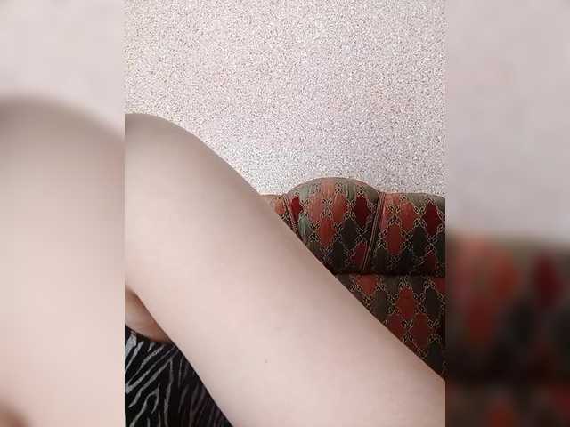 Capturas de tela de transmissão Farawla