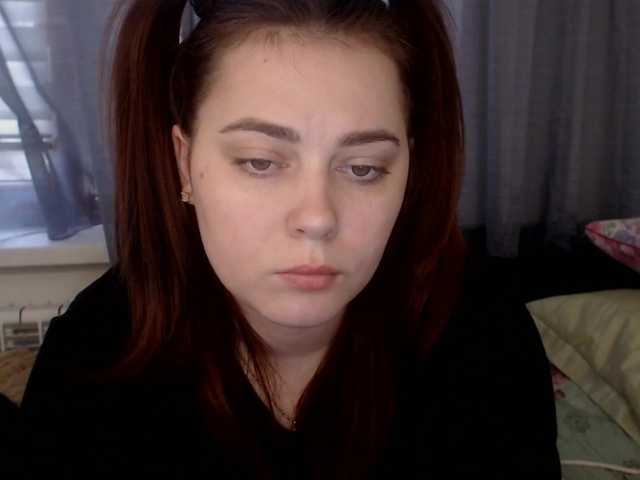 Capturas de tela de transmissão FearlessNasty