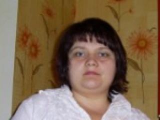 Chat de vídeo erótico feia12