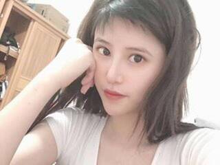 Chat de vídeo erótico feifei2020