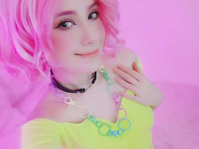 Foto do perfil FemaleEssence