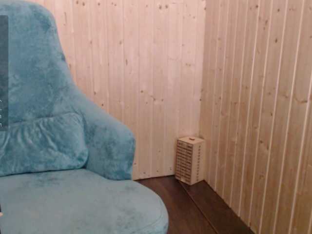 Capturas de tela de transmissão EvaSteels