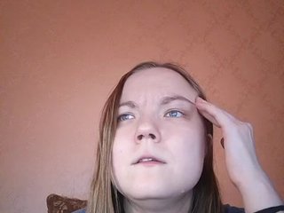 Chat de vídeo erótico Fesgo1