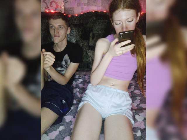 Capturas de tela de transmissão Ficuses