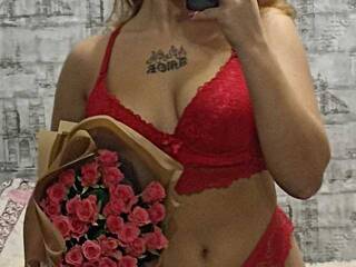 Chat de vídeo erótico Fierea