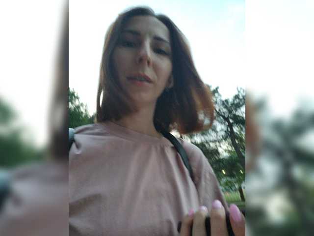 Capturas de tela de transmissão Moriko