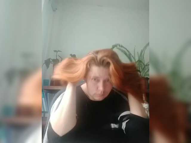 Capturas de tela de transmissão SeX-Xo4y