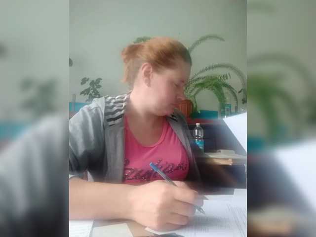 Capturas de tela de transmissão SeX-Xo4y