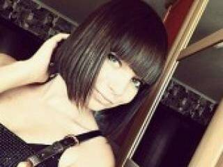 Chat de vídeo erótico fiona333