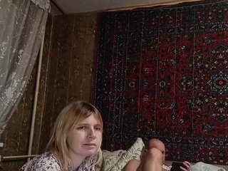 Chat de vídeo erótico FireGella