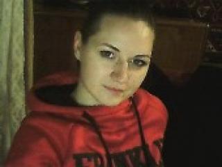 Chat de vídeo erótico firekate