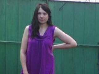 Chat de vídeo erótico firgea