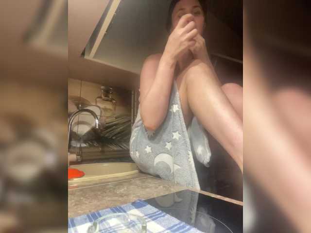Capturas de tela de transmissão Floria-Vottega