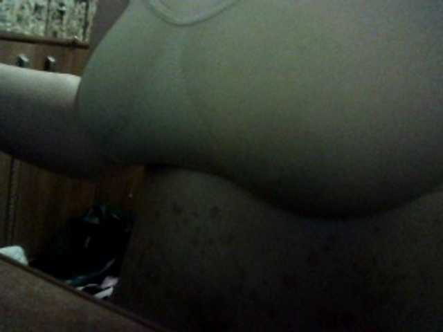 Capturas de tela de transmissão Flower_Jasmine