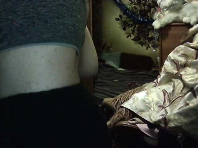 Capturas de tela de transmissão Flower_Jasmine