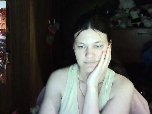 Capturas de tela de transmissão Flower_Jasmine