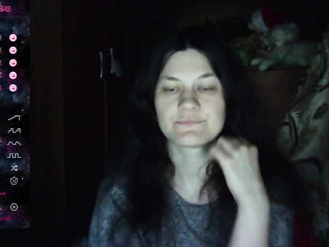 Capturas de tela de transmissão Flower_Jasmine