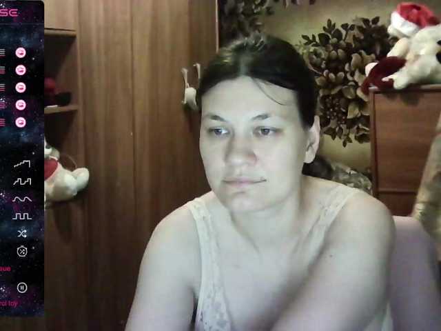 Capturas de tela de transmissão Flower_Jasmine