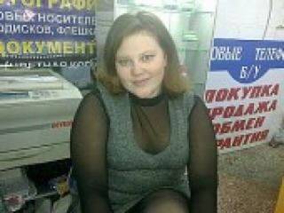 Chat de vídeo erótico fly2012